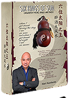 FengShui