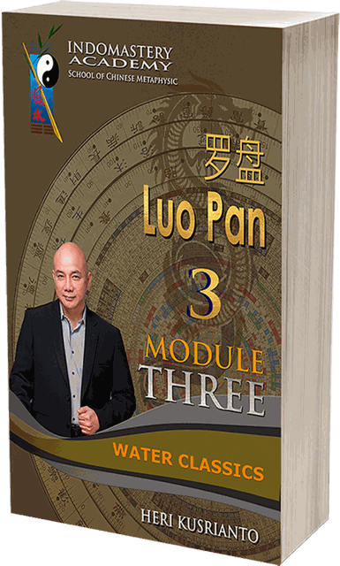 Luo Pan