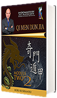 QiMenDunJia