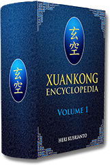 XuanKong Encyclopedia