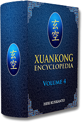 XuanKong Encyclopedia