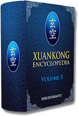 XuanKong Encyclopedia